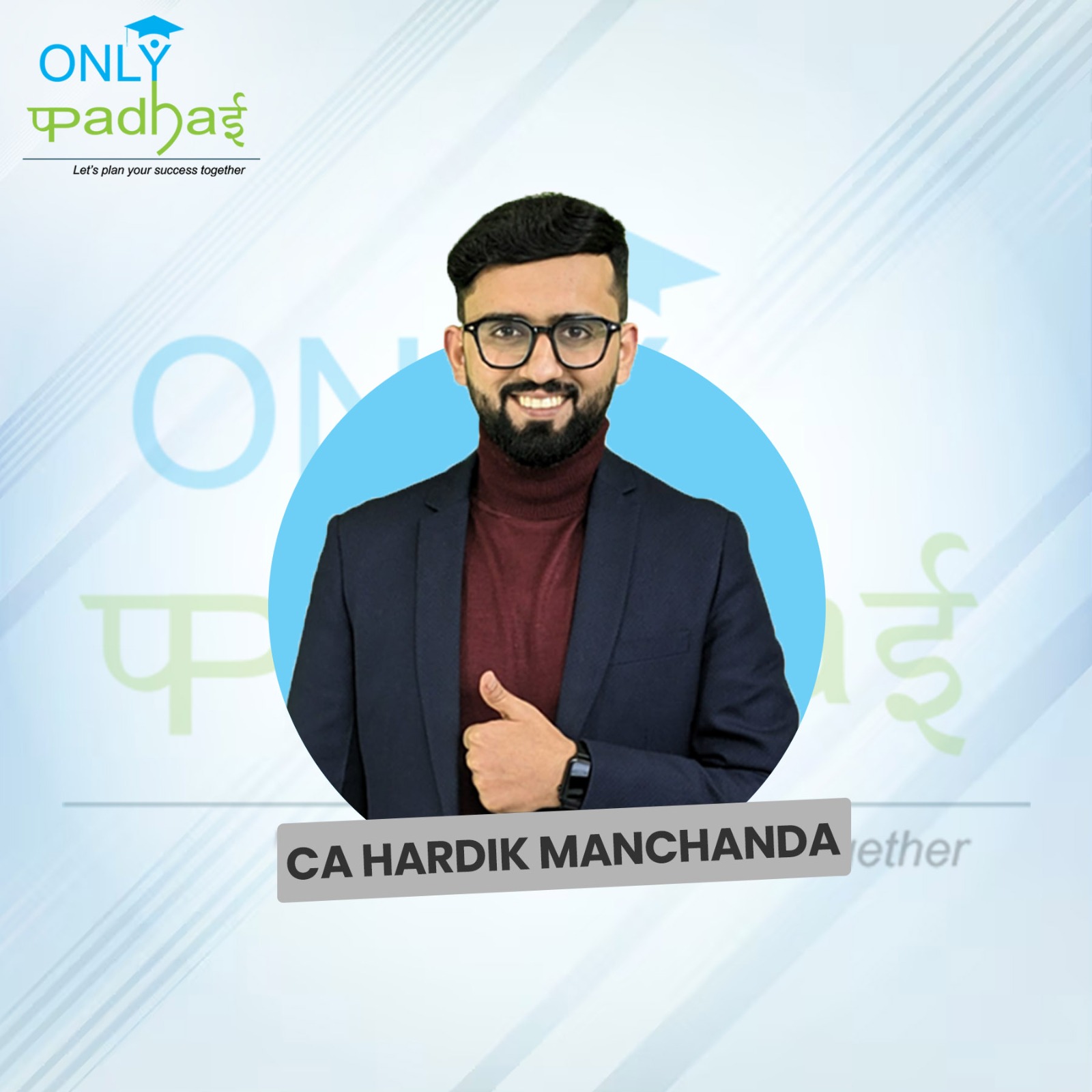 1739029244-CA HARDIK MANCHANDA.jpeg